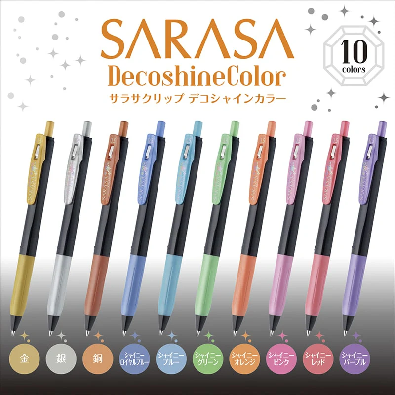 Bolígrafos Metalizados Sarasa Deco Shine 0.5 - Imagen 4